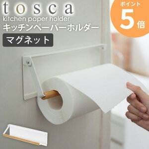 ЎŃJbg }OlbgLb`y[p[z_[ tosca gXJ R yamazaki Lb`[ }Olbg }Olbg[   Lb`y[p[ z_[ ①  ȃXy