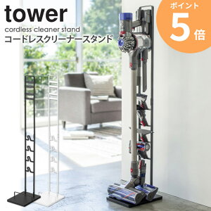 _C\ X^h |@ _C\|@X^h  ubN ^[ R[hXN[i[X^h |@ [ tower pX^h X`[ ȃXy[X X Ǌ| v10 v8 v7 v6 V 