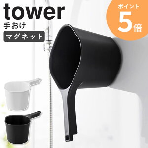 莝 C  R }Olbg肨 ^[ tower C 艱 ɂ 艱 }Olbg ʊ}Olbg ʊ  | ݂艺  C  vX`bN C