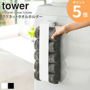 }Olbg^Iz_[ ^[ tower  ^I[ ^I [ XgbJ[ z_[ ʏ ǖ @ Tj^[ oXpi ȃXy[X Vv k _  zCg/u