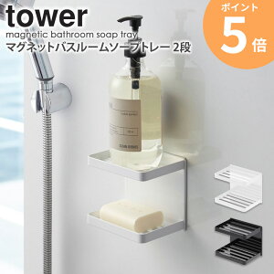 }OlbgoX[\[vg[ 2i ^[ tower R  }Olbg[ }Olbg  Ό ΂ \[vfBbV \[vz_[ {g bN g[  [ I 