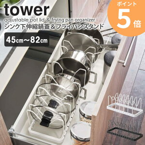 VNLkWtCpX^h ^[ tower Lb` tCp  [  X^h tCp[ VN[ W Lk VN[bN VXeLb` o 