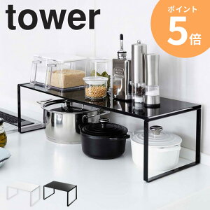 Lk[I tower ^[ R yamazaki VN bN Lk Lb`[ R̎ bN Lb`bN   I fBbVbN X^bLO I X`[ Ch  L
