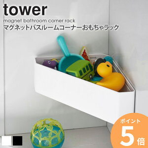 }OlbgoX[R[i[჉bN ^[ tower  oX[ G  LbY q [ C }Olbg [ObY R[i[bN Vv _  zCg