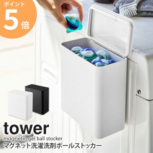 }Olbg܃{[XgbJ[ ^[ tower  WF{[ ܃P[X lߑւ t^t  k @ [bN   }Olbg  TChbN 