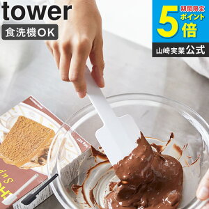 VR[Xp` ^[ VR w Sx ̐^ َq H@Ή Lb`c[  ϔM  u Lb`G  k Vv _   