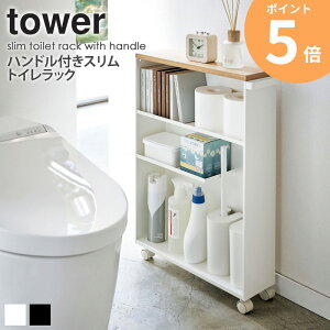 nhtXgCbN ^[ tower X LX^[ gC  [ bN nh gCbgy[p[ k 킢 XgbJ[ Ԏ[  |p Vv