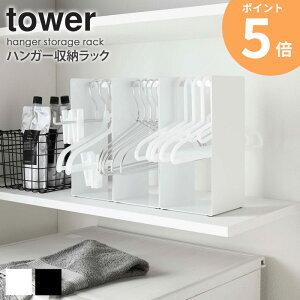 nK[bN ^[ tower h[bN nK[ [  pi ȃXy[X [bN nK[ XCh  [ Tj^[ nK[[bN zC