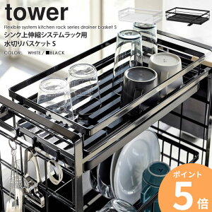 VNLkVXebNp ؂oXPbg STCY tower ^[R yamazaki   k ؂肩 ؂JS ^ ؂胉bN ؂g[ ؂ VN VN 