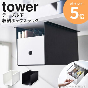 R e[u[{bNXbN ^[ tower e[u[ bN e[u [ o bN fXN t [bN XCh[  [I zCg ubN 4453 