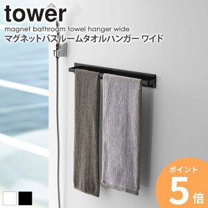 }OlbgoX[^InK[ ^[ Ch tower  ^I| ʏ oX[ ǖ Vv k _  zCg/ubN R yamazaki 4596 4597 ordy