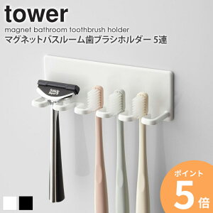 }OlbgoX[uVz_[5A tower R uVz_[ uVX^h X uV X^h 5 l Ƒ uVu uV[  uV 킢