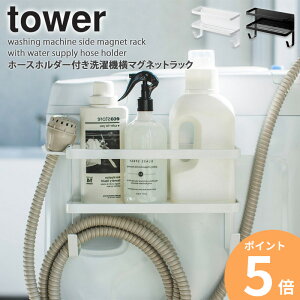 z[Xz_[t@}OlbgbN ^[ zCg [ 󃉃bN  WH ubN  BK 4768 4769 tower R Yamazaki ordy