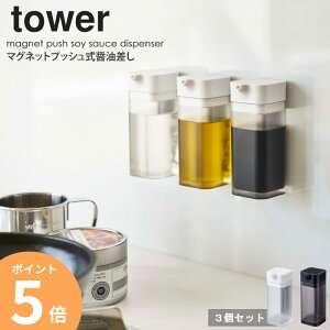 y3Zbgz }OlbgvbVݖ ^[ tower tꂵȂ  lߑւ e   ݖ 傤䍷 ݖ ݖ Ȃ Ȃ \[X I[u