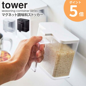 }OlbgXgbJ[ ^[ tower R Lb`   XgbJ[ lߑւ XpCX   RVE   [ P[X ǖ Wt Vv 