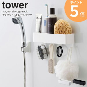 }OlbgXg[WbN ^[ tower  Lb` }Olbg [  Gݎ[   Lb`[ oX[[ C h[ Tj^[ ItBX fX
