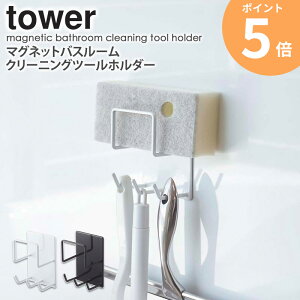 C |pi z_[ R }OlbgoX[N[jOc[z_[ ^[ tower X|Wz_[ Xv[{g [ oX[  C ǖ \t }Olb