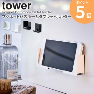}OlbgoX[^ubgz_[ ^[ tower }Olbg[ tbN zCg ubN R yamazaki ^ubg X}z X}[gtH bN RW}WbN  oX[ 