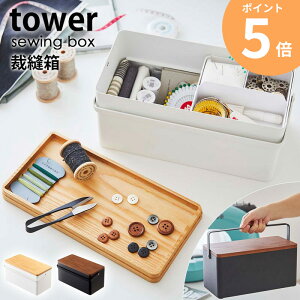 ٖD ^[ tower \[CO{bNX  k jRt  \[COoXPbg  Vv Wt ٖD ~}  [ ubN ٖDZbg ̓ v[g M