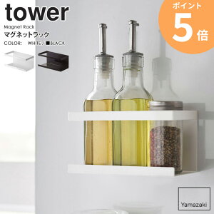 }OlbgbN ^[ R tower [ ǖʎ[ }Olbg X|WbN X|Wz_[ ܃{g  VN Vv Lb`[ Lb` [ C 