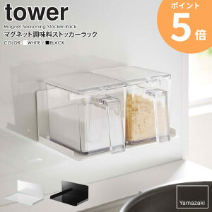 }OlbgXgbJ[bN ^[ R tower [ ǖʎ[ }Olbg  bN  XgbJ[ Vv Lb`[ bN  䏊 [ 