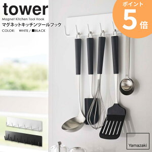 }OlbgLb`c[tbN ^[ R tower ܊| ʊ| Lb`c[ tbN }Olbg Ǌ|  [ Lb`[ ǖʎ[ nK[ 䏊 ֗ObY 