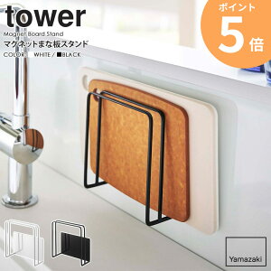 }Olbg܂ȔX^h ^[ R tower ܂Ȕ X^h }Olbg ܂Ȕ ؂  JbeBO{[h [ Lb`[ Lb` ǖʎ[ ܂ȔbN z_[ 