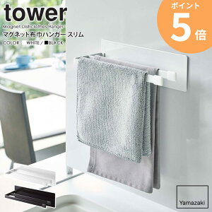 }OlbgzЃnK[ ^[ X R tower z nK[ ӂ | ӂnK[ ӂ񂩂  ^I| ^InK[ Vv Lb`[ ǖʎ[ 䏊 