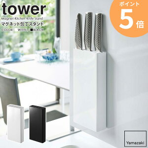 }OlbgX^h ^[ R tower  X^h [  X^h   iCt }Olbg iCtX^h 3{  ǖʎ[ Vv Lb`[ 