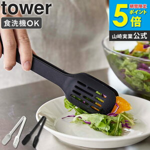 VR[Xv[gO ^[ VR iC Xv[ gO ̐^ َq H@Ή Lb`c[  ϔM  u Lb`G  k Vv