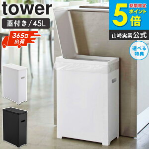 _yjTt^ XWtS~ Pi tower ^[ R  Lb`  S~ ݔ X Vv RpNg W S~ _Xg{bNX 45L JE^