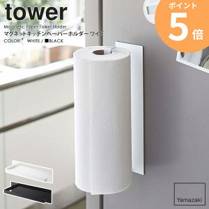 }OlbgLb`y[p[z_[ ^[ Ch R tower Lb`y[p[ z_[ }Olbg [  Lb`[ z ① Vv RXgR k  mg[