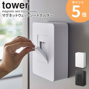 }OlbgEFbgV[gz_[ ^[  EFbgeBbV EFbgV[g ۃV[g AR[V[g |V[g lߑւ P[X ԕǑ΍ [ ӂt t^t 