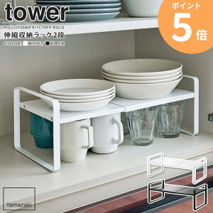 Lk[bN ^[ 2i R tower fBbVbN Lk MX^h H탉bN M bN Lb`[   H[ HI [I I 2i k  mg[