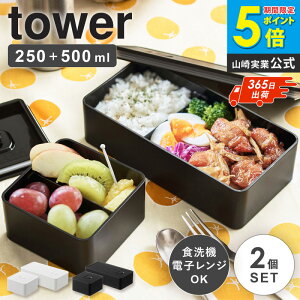 out`{bNX 2Zbg^[ out ٓ Zbg R  ۑe 1i 500ml X q l  u dqW H@Ή  AEghA 