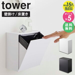 EH[gC|bg[P[X ^[ tower R gC|bg Tj^[{bNX gC ݔ Ǌ| gC[ S~ pi [  k  mg[  ya