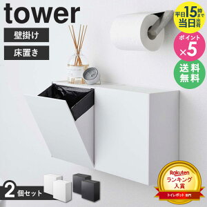 _Tt^m2Zbgn EH[gC|bg ^[ Tj^[{bNX [P[X tower R gC|bg gC ݔ Ǌ| gC[ S~ pi [  k 