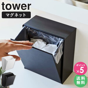 }Olbg_Xg{bNX[P[X tower/^[R yamazaki S~ ӂt Lb` X ^  }Olbg _Xg{bNX ①ɉ ֔ t^ W Lb`[ t^t 