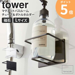 }OlbgoX[`[u{gz_[ L ^[ tower }Olbg C R oX[ fBXyT[ {g [   [   [P[X 