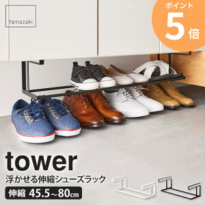 LkV[YbN ^[ tower V[Y{bNX C[ ֎[ C [ bN [ V[YbN ȃXy[X Lk I X ^ ʔ C   Cׂ 