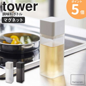 }Olbg{g ^[ tower  lߑւ {g ۑe p` XNGA  }Olbg Lb` 250ml hbVO ݖ I[uIC  |  zCg 