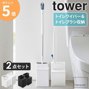 y2_Zbgz R gCuV X^h gCCp[X^h ^[ N[i[V[g[t tower gC[ t[OCp[ gCuV [ gCN[i