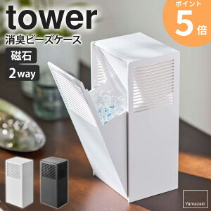 Lr[Y lߑւ P[X c[EFCLr[YP[X ^[ R Vi tower }Olbg ʔ Lr[Y  F܃P[X  lߑւP[X  gC rO