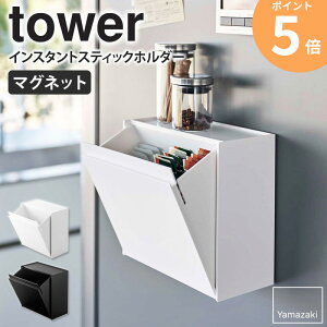 }OlbgCX^gXeBbNz_[ ^[ R 5768 5769 tower }Olbg ݔ Lb` EH[^[T[o[ Lb`  [P[X ① [ XeBbNR[q[
