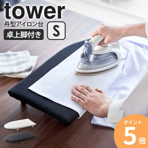 rt M^AC tower ^[ S R AC RpNg M^  rt RpNg y ȃXy[X AC{[h q CVc uEX  k Vv