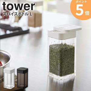 XpCX{g L ^[ Pi tower R  LjX^[ ۑe XpCX {g XpCXP[X XpCX AEghA Lv    [ z