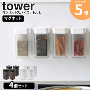 y4Zbgz }OlbgXpCX{g L tower R  ۑe XpCX {g XpCXP[X XpCX }Olbg   RVE [  L