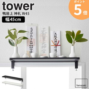 _I ^[ tower R _I D _D D _D D Ǌ| j X^h j D    I ȈՐ_I [I   }V r