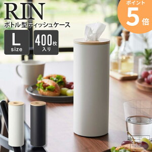 eBbVP[X  R {g^eBbVP[X L  rin eBbV{bNX {g c^ ` 400 200g X RpNg ȃXy[X  Lb` rO ʏ 