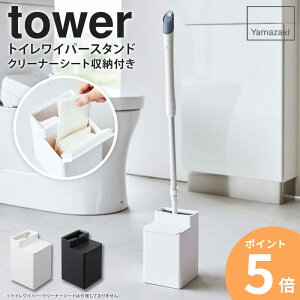 N[i[V[g[tgCCp[X^h ^[ tower R gCCp[ [ t[OCp[ X^h gCN[i[ V[gP[X gC| |p[ z